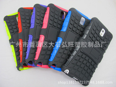 手機保護套-亞馬遜熱銷 Samsung 三星 galaxy note 3 雙色手.