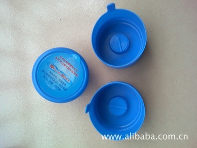 【梅州聰明蓋(滴水不漏,物美價廉)】價格,廠家,圖片,瓶蓋、瓶塞類,漳州市巨鑫塑膠制品廠-