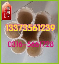 推薦 七孔梅花管廠家低價(jià)批發(fā)七孔梅花管 河北騰達(dá)塑膠制品廠 pe雙壁波紋管,cpvc電力管