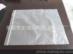 東莞市拖鞋廠供應商,價格,東莞市拖鞋廠批發(fā)市場 