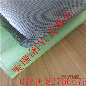 EVA貼合夾網布、PVC夾網布及貼合布加工高清細節圖解析——東莞美瑞奇塑膠制品